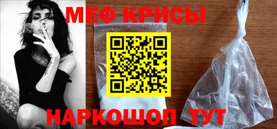 а пвп мука Нарткала