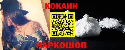 а пвп мука Нарткала