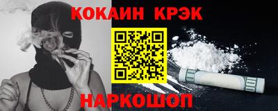а пвп мука Нарткала
