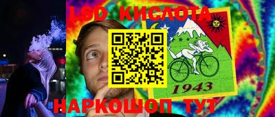 а пвп мука Нарткала