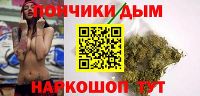 а пвп мука Нарткала