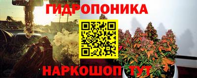 героин Наро-Фоминск