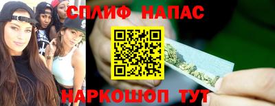 героин Наро-Фоминск
