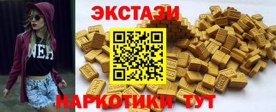 героин Наро-Фоминск