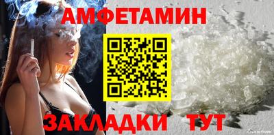 а пвп мука Нарткала