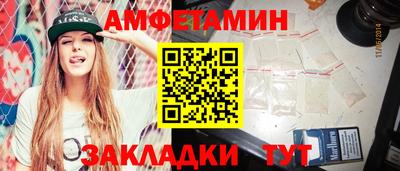 героин Наро-Фоминск