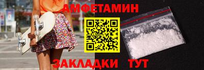 а пвп мука Нарткала