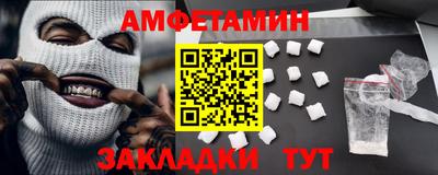 героин Наро-Фоминск