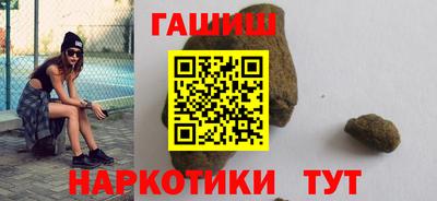 а пвп мука Нарткала