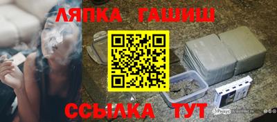 героин Наро-Фоминск