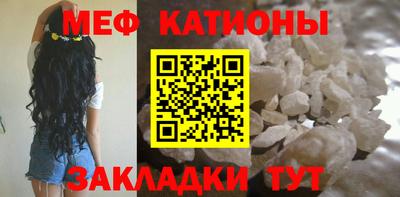 синтетический гашиш Нальчик