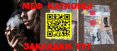 героин Наро-Фоминск