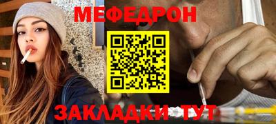а пвп мука Нарткала